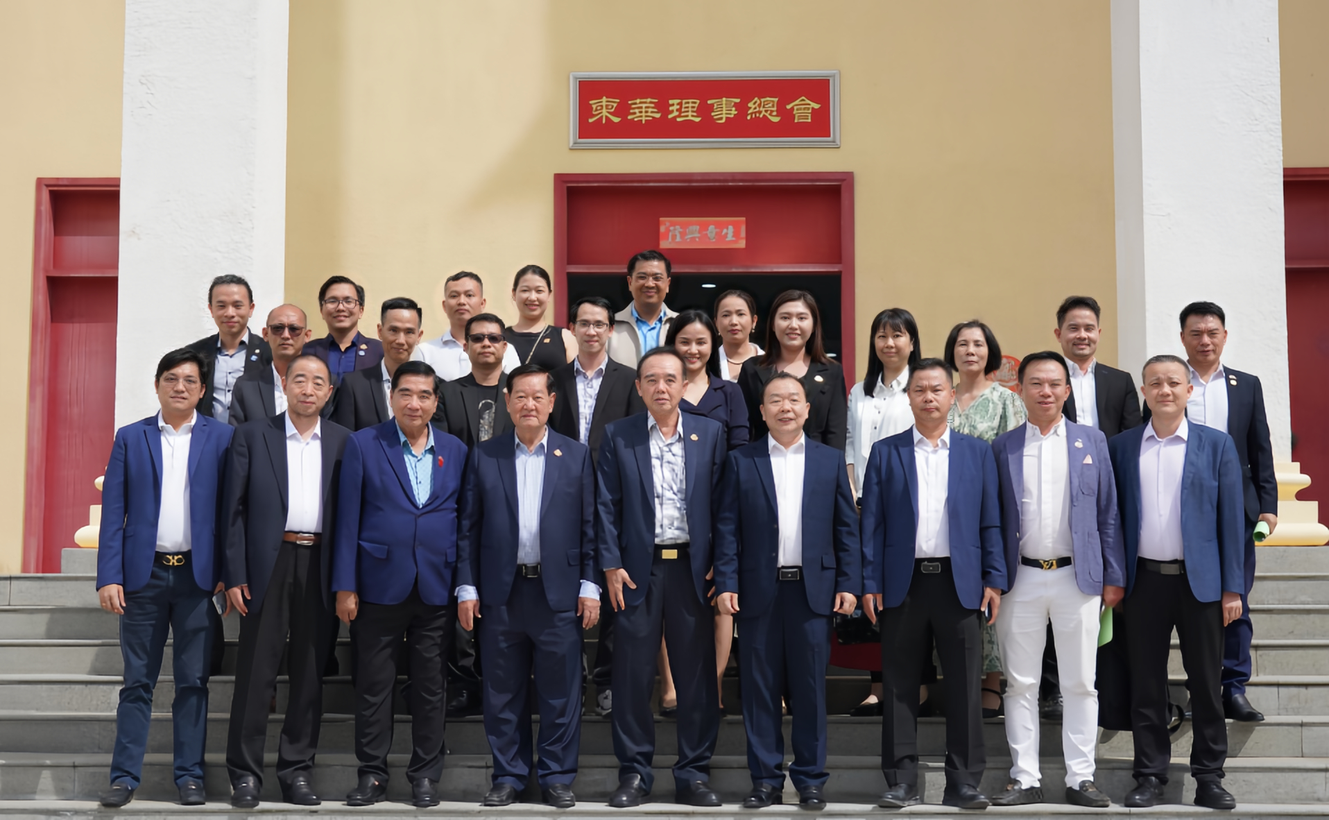 拜訪柬華理事總會(huì).jpg