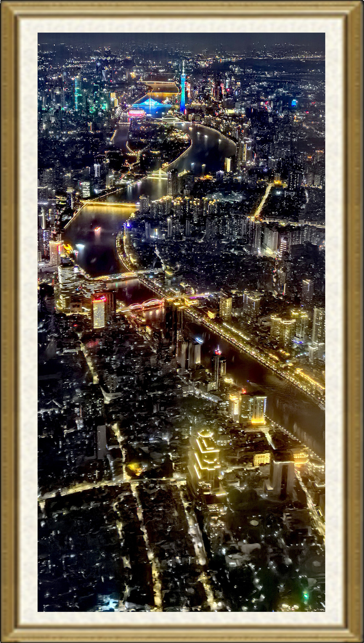 珠水星河-省直-陳農灝.jpg