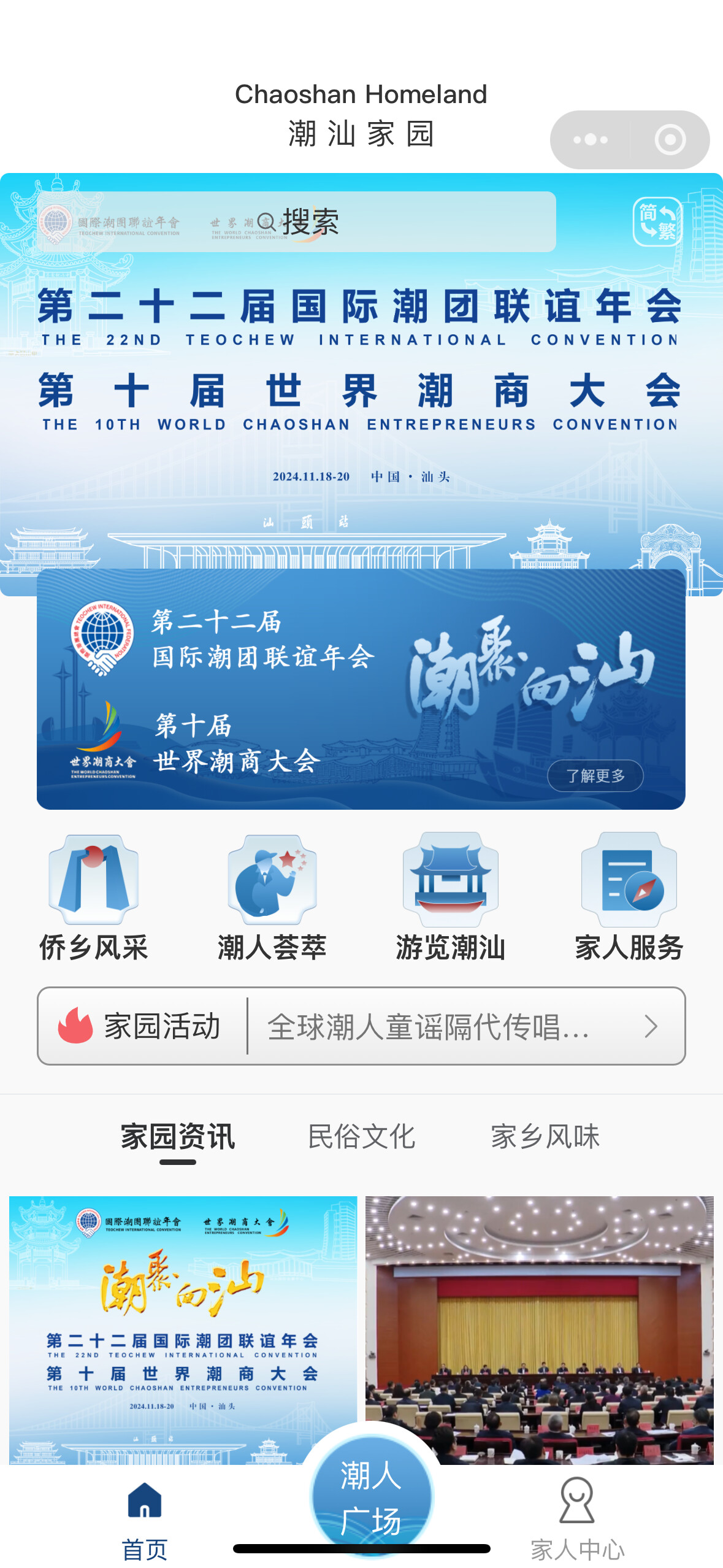 f53970b760a6d6e7c457.png