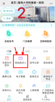 ba9a1bd710d49f5c1a36.png