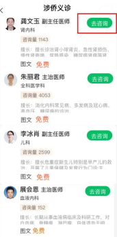 6d5571296f922b2dde41.png