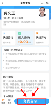 ba7784a2dcb0d6a99e95.png