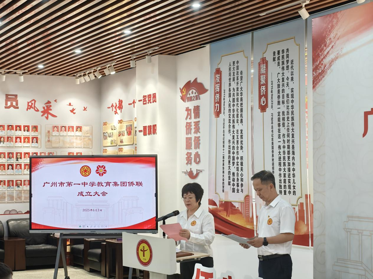 圖片2.png