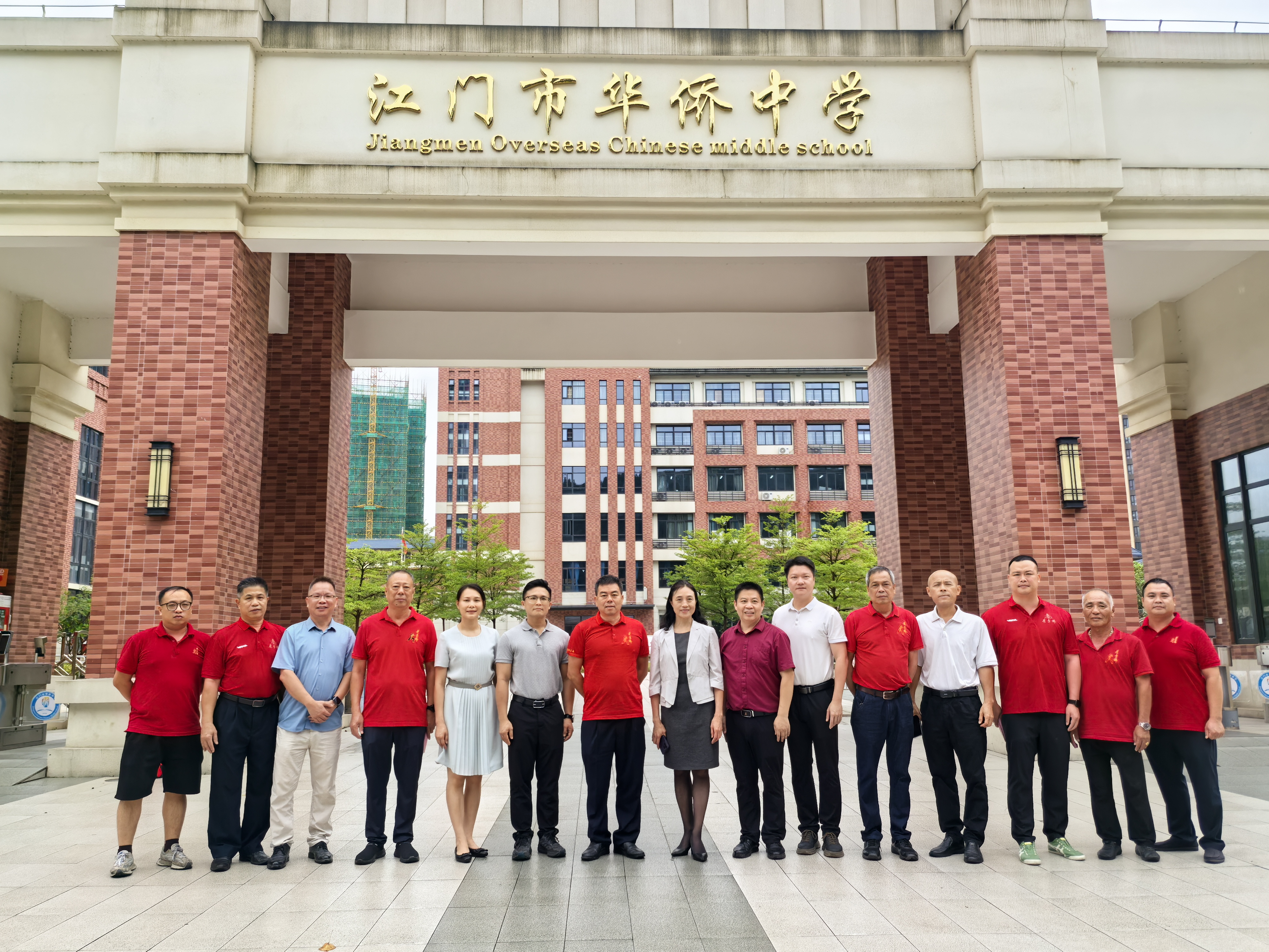 微信圖片_20250618175109.jpg