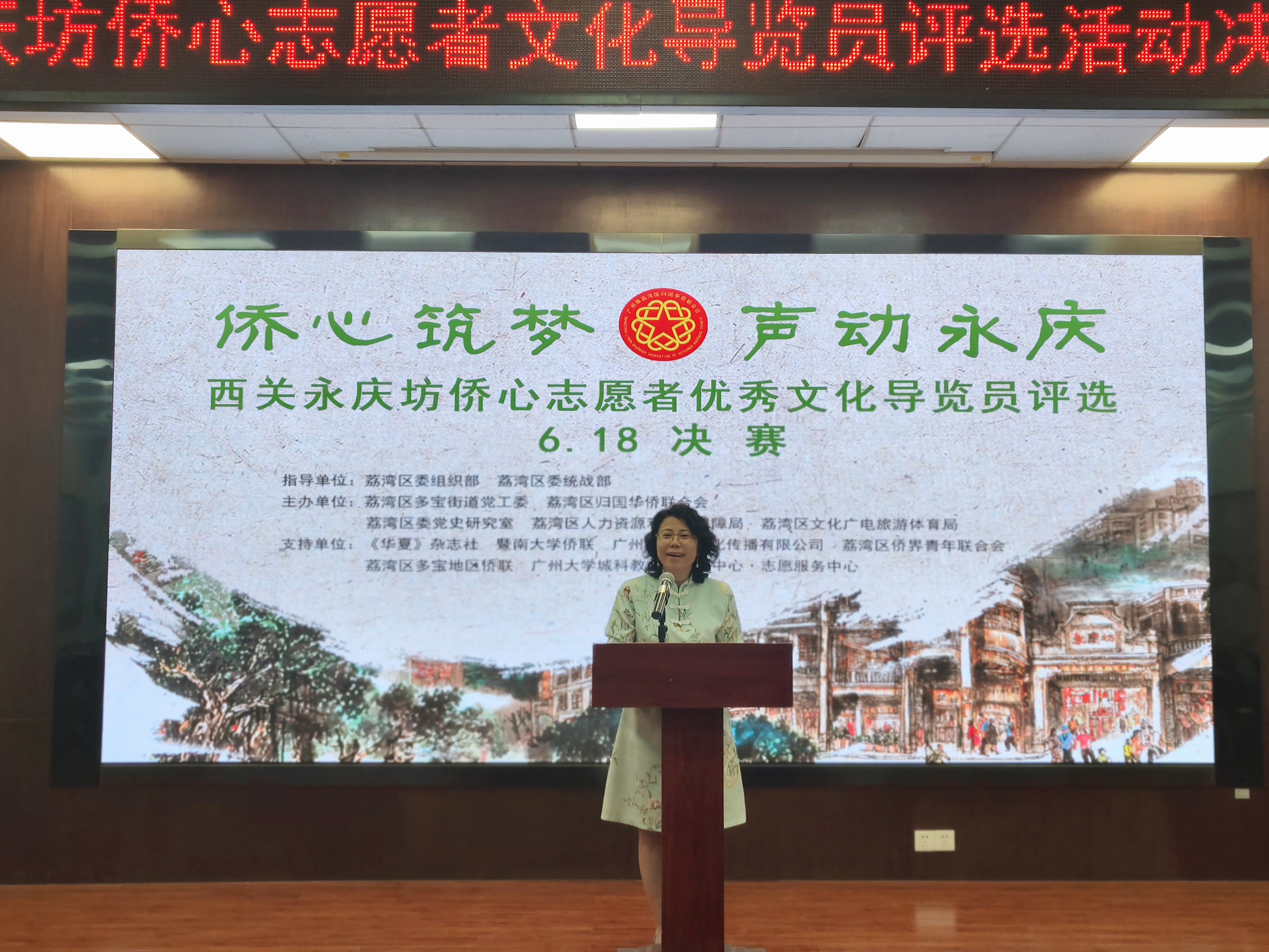 微信圖片_20250619100926.jpg