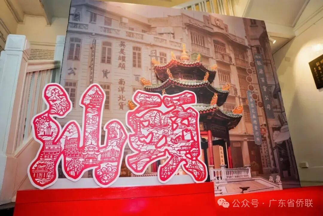 轉(zhuǎn)存圖片