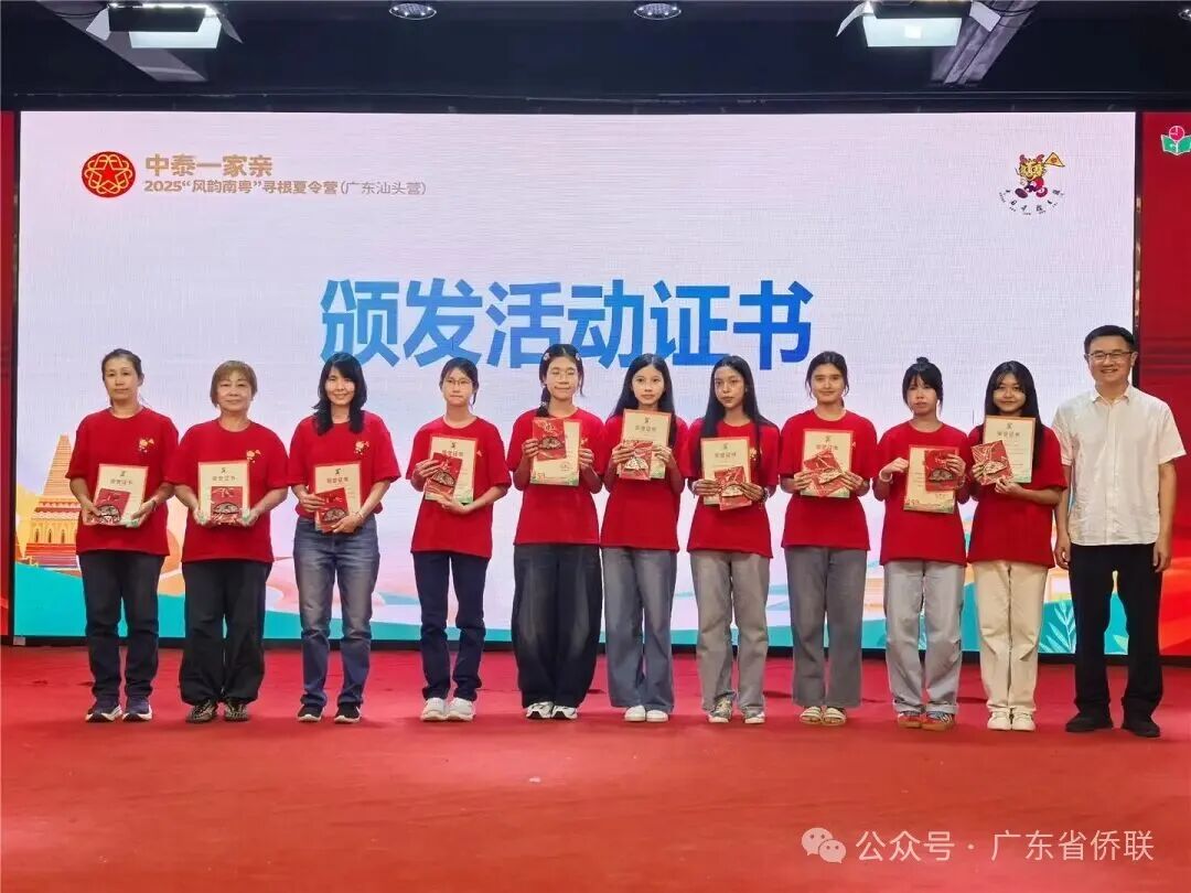 local2e51bc36a19a4b87a4ef0168fe87441d